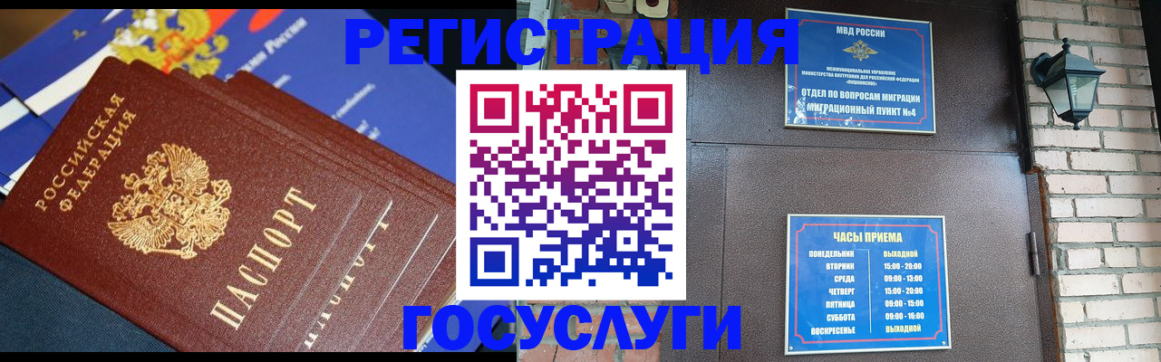 пропишу в квартире в Венёве